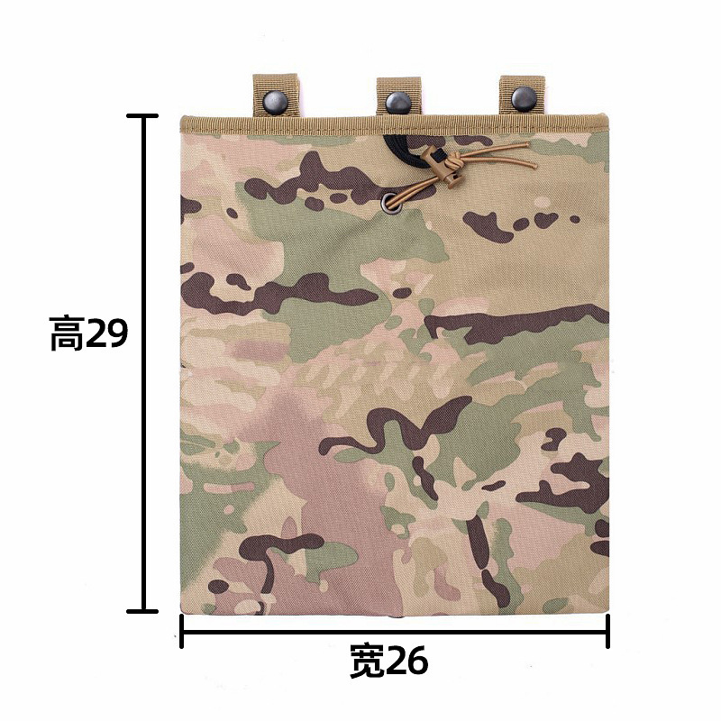 MOLLE Dump Pouch Hunting Mag R – обзор и цена Outdoor Hunting Gear Storage