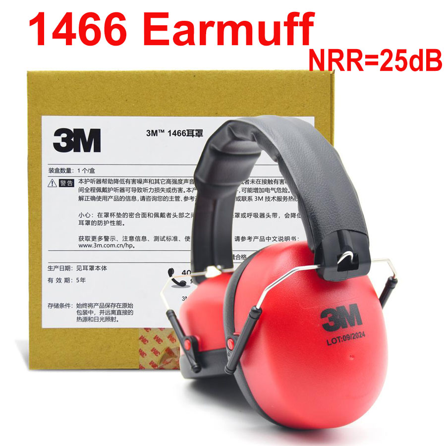 3M 33dB Soundproof X3A earmuff – обзор и цена Shooting Ear Muff