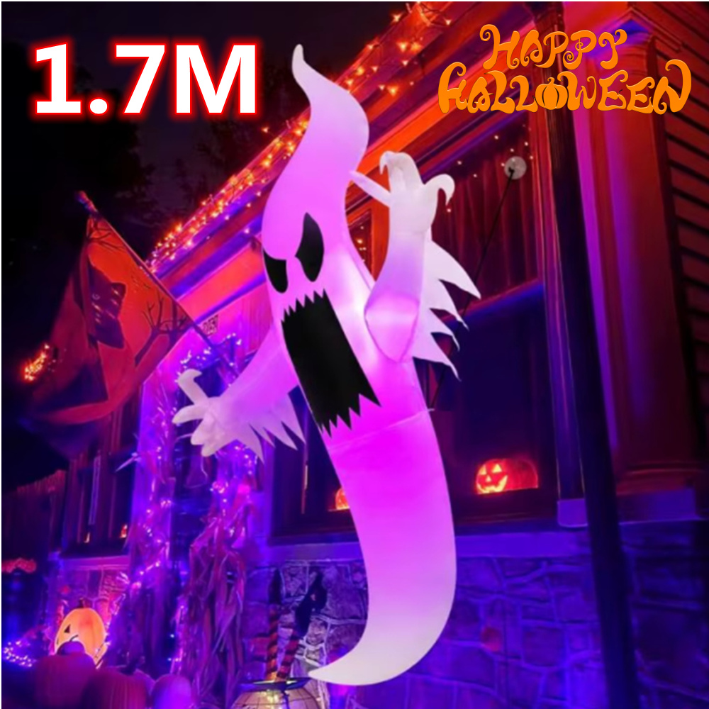 1.7M Halloween Inflatable Wind – обзор и цена Outdoor Hunting House